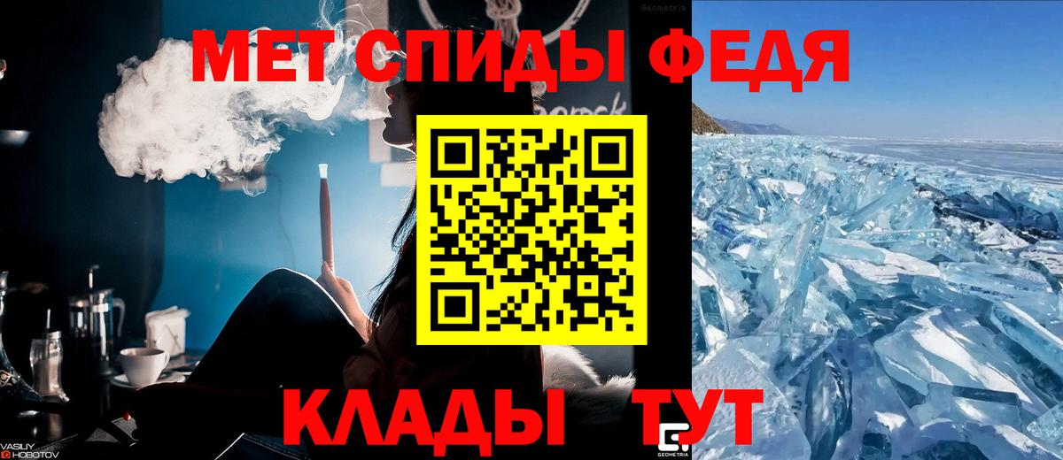 АМФ  АМФ VHQ  Вход с VPN  Кандалакша 