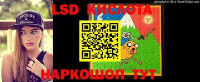 кокаин перу Анжеро-Судженск