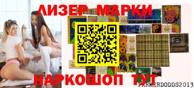 кокаин перу Анжеро-Судженск