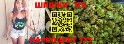 кокаин перу Анжеро-Судженск