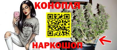кокаин перу Анжеро-Судженск