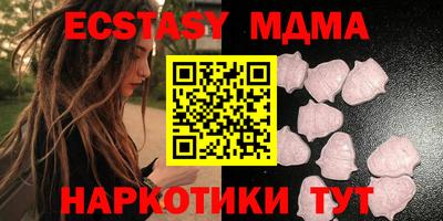 кокаин перу Анжеро-Судженск