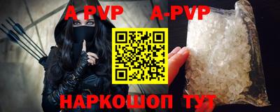 кокаин перу Анжеро-Судженск