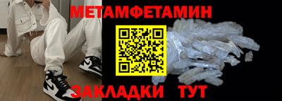 кокаин перу Анжеро-Судженск
