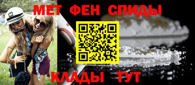 кокаин перу Анжеро-Судженск