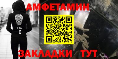 кокаин перу Анжеро-Судженск