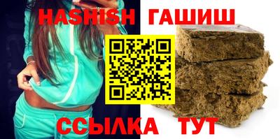 кокаин перу Анжеро-Судженск