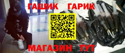 кокаин перу Анжеро-Судженск