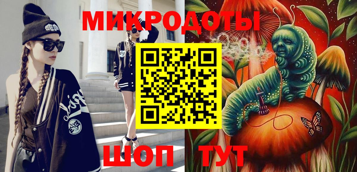 Галлюциногенные грибы Psilocybe  Вход с VPN  Кандалакша  Псилоцибиновые грибы Magic Shrooms 